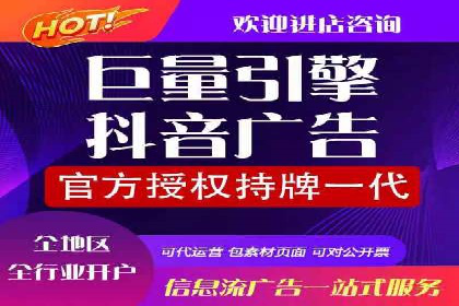 推广竞价实战：看这些品牌如何脱颖而出