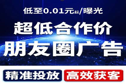 案例分析：托管SEM竞价助力电商旺季促销